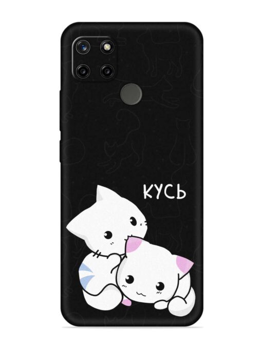 Kycb Cat Embossed Soft Silicone Case for Realme C12 Zapvi