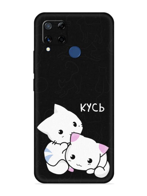 Kycb Cat Embossed Soft Silicone Case for Realme C15 Zapvi