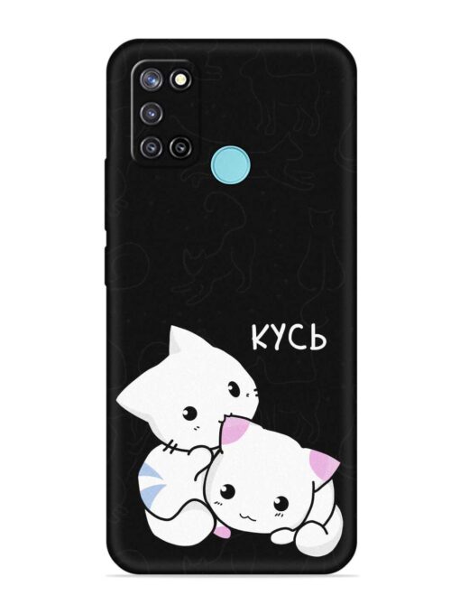 Kycb Cat Embossed Soft Silicone Case for Realme C17 Zapvi