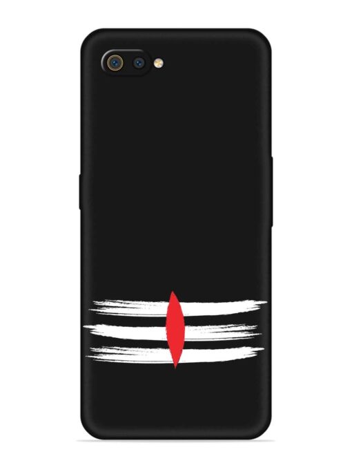 Mahadev Tilak Vector Embossed Soft Silicone Case for Realme C2 Zapvi