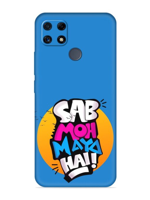 Sab Moh Moya Embossed Soft Silicone Case for Realme C25S Zapvi