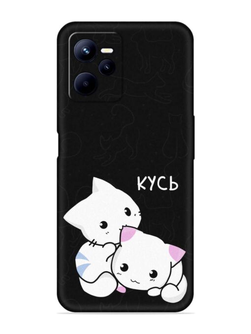 Kycb Cat Embossed Soft Silicone Case for Realme C35 Zapvi