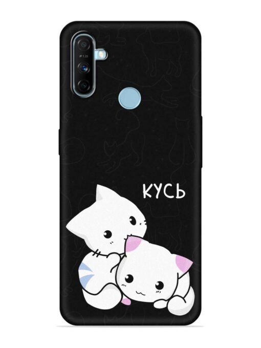 Kycb Cat Embossed Soft Silicone Case for Realme Narzo 20A Zapvi