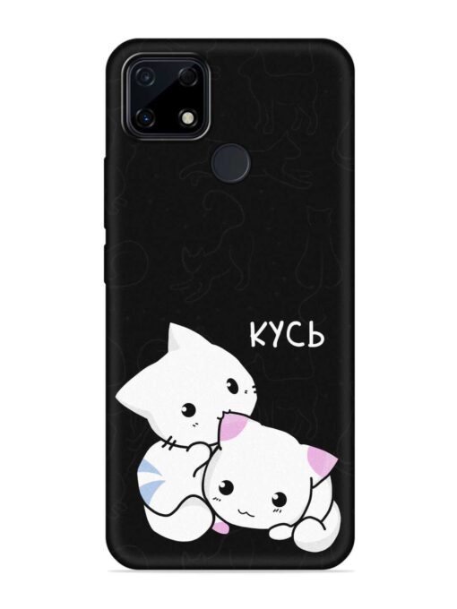 Kycb Cat Embossed Soft Silicone Case for Realme Narzo 30A Zapvi