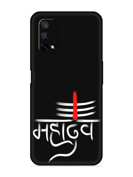 Mahadev Text Vector Embossed Soft Silicone Case for Realme Narzo 30 Pro (5G) Zapvi