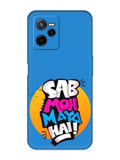 Sab Moh Moya Embossed Soft Silicone Case for Realme Narzo 50A Prime Zapvi