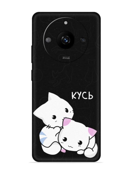 Kycb Cat Embossed Soft Silicone Case for Realme Narzo 60 Pro (5G) Zapvi