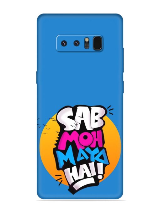 Sab Moh Moya Embossed Soft Silicone Case for Samsung Galaxy Note 8 Zapvi