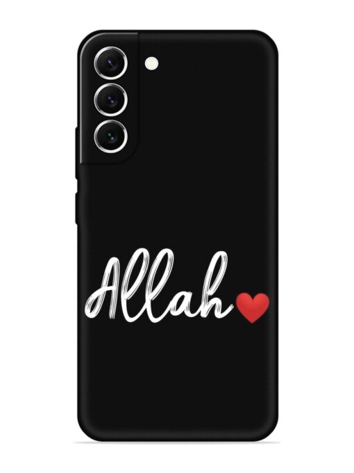 Allah Embossed Soft Silicone Case for Samsung Galaxy S21 Fe (5G) Zapvi