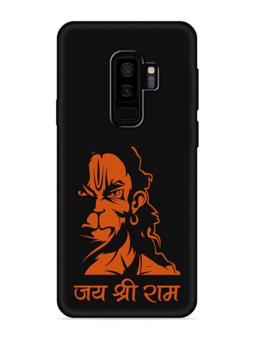 Angry Hanuman Embossed Soft Silicone Case for Samsung Galaxy S9 Plus Zapvi