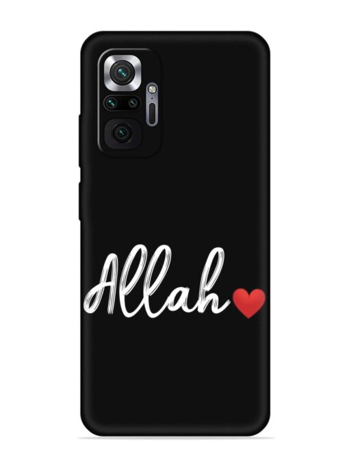 Allah Embossed Soft Silicone Case for Xiaomi Redmi Note 10 Pro Max Zapvi