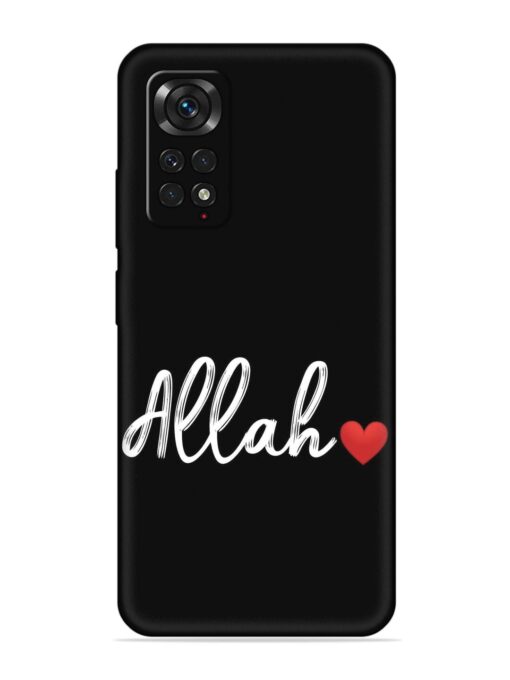 Allah Embossed Soft Silicone Case for Xiaomi Redmi Note 11 Zapvi