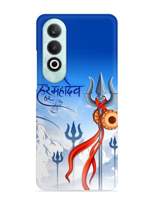 Har Har Mahadev Trishul Snap Case for Oneplus Nord Ce 4 (5G) Zapvi