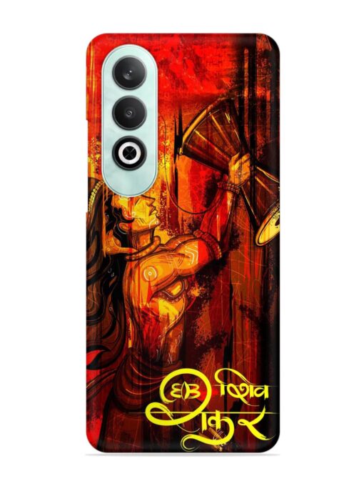 Illustration Lord Shiva Snap Case for Oneplus Nord Ce 4 (5G) Zapvi