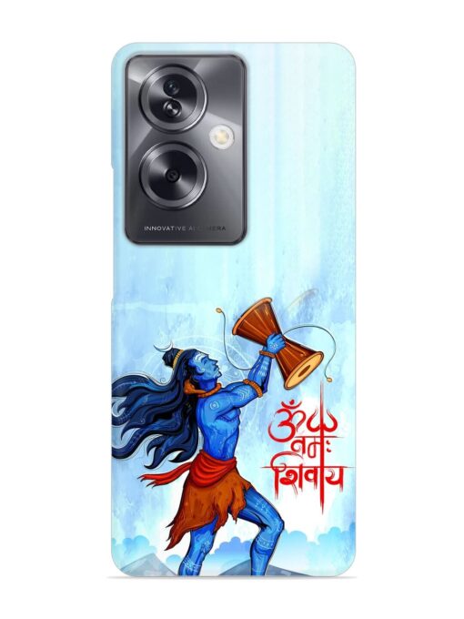 Illustration Lord Shiva Snap Case for Oppo A79 (5G) Zapvi