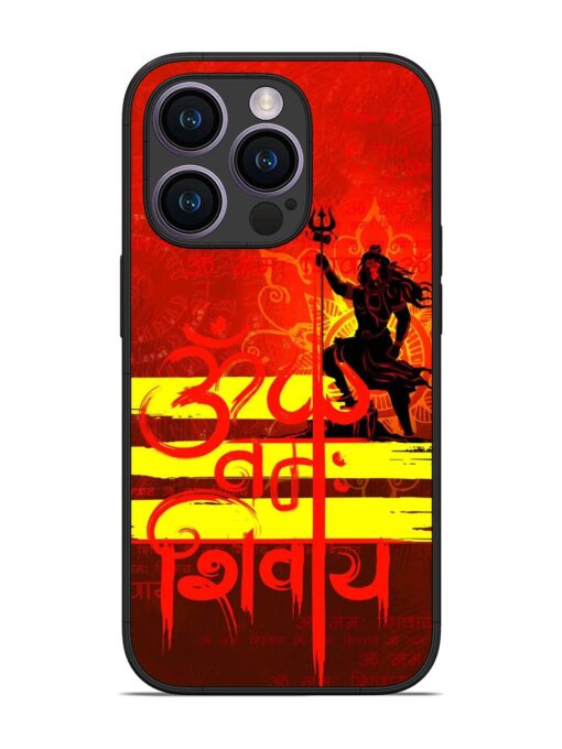 Illustration Lord Shiva Glossy Metal TPU Phone Cover for Apple Iphone 14 Pro Zapvi