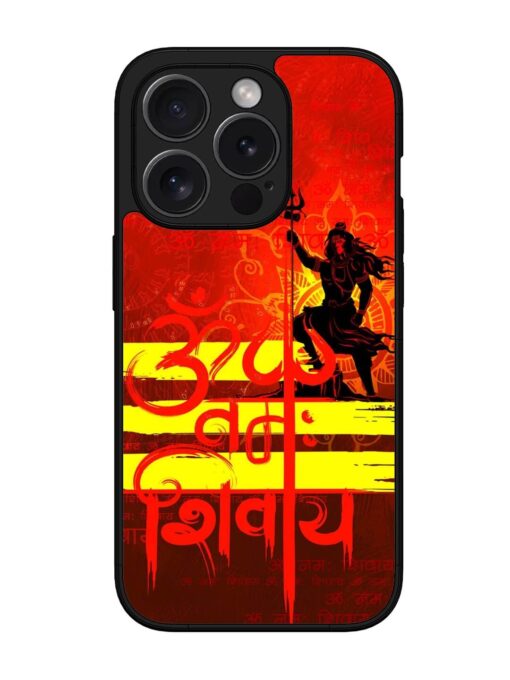 Illustration Lord Shiva Glossy Metal TPU Phone Cover for Apple Iphone 15 Pro Zapvi