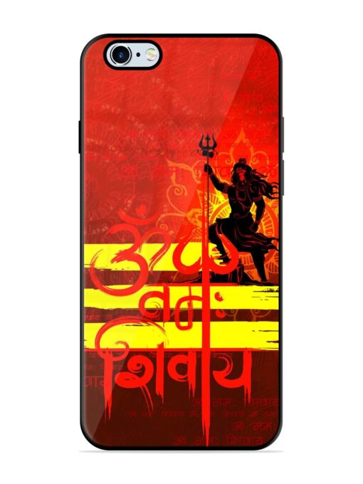 Illustration Lord Shiva Glossy Metal TPU Phone Cover for Apple Iphone 6 Plus Zapvi