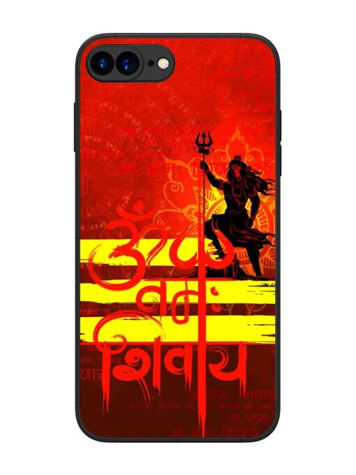 Illustration Lord Shiva Glossy Metal TPU Phone Cover for Apple Iphone 7 Plus Zapvi