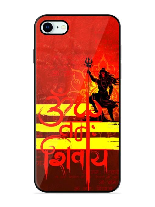 Illustration Lord Shiva Glossy Metal TPU Phone Cover for Apple Iphone 8 Zapvi