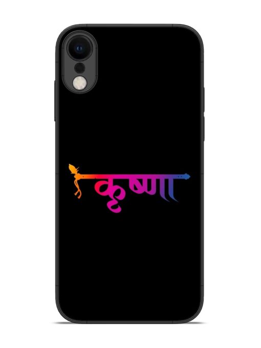 Krishna Typo Glossy Metal Phone Cover for Apple Iphone Xr Zapvi