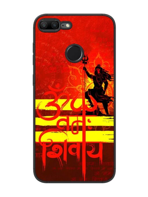 Illustration Lord Shiva Glossy Metal TPU Phone Cover for Honor 9 Lite Zapvi