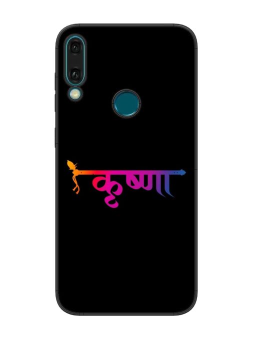 Krishna Typo Glossy Metal Phone Cover for Honor Y9 (2019) Zapvi