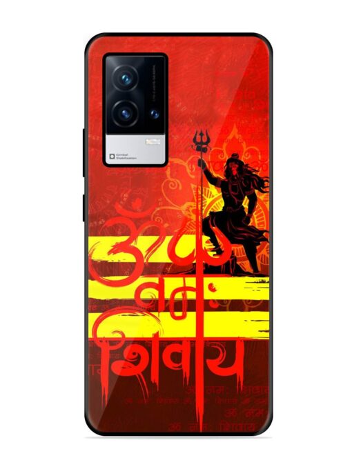 Illustration Lord Shiva Glossy Metal TPU Phone Cover for Iqoo 9 (5G) Zapvi