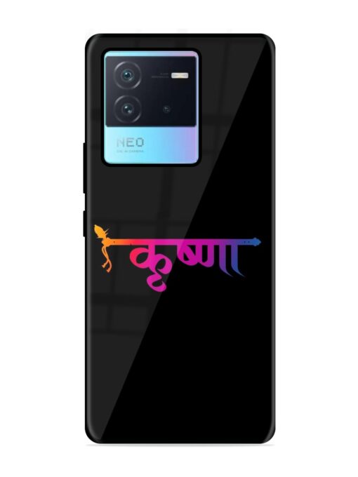 Krishna Typo Glossy Metal Phone Cover for Iqoo Neo 6 (5G) Zapvi