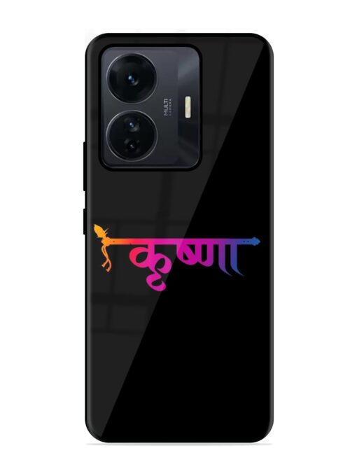 Krishna Typo Glossy Metal Phone Cover for Iqoo Z6 Pro Zapvi