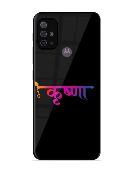 Krishna Typo Glossy Metal Phone Cover for Motorola Moto G30 Zapvi