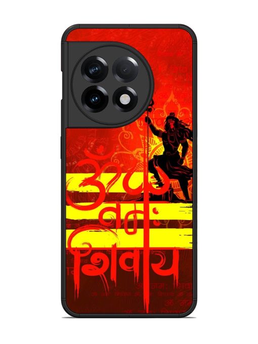 Illustration Lord Shiva Glossy Metal TPU Phone Cover for Oneplus 11R (5G) Zapvi