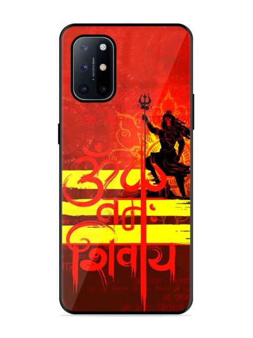 Illustration Lord Shiva Glossy Metal TPU Phone Cover for Oneplus 8T (5G) Zapvi