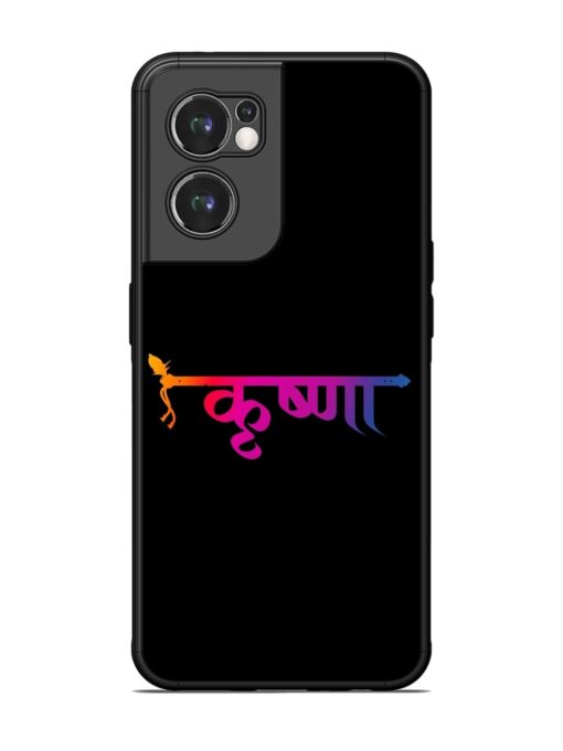 Krishna Typo Glossy Metal Phone Cover for Oneplus Nord Ce 2 (5G) Zapvi