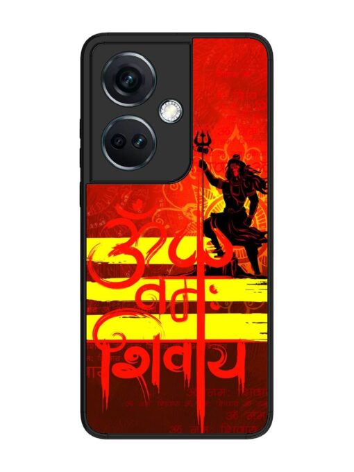 Illustration Lord Shiva Glossy Metal TPU Phone Cover for Oneplus Nord Ce 3 (5G) Zapvi