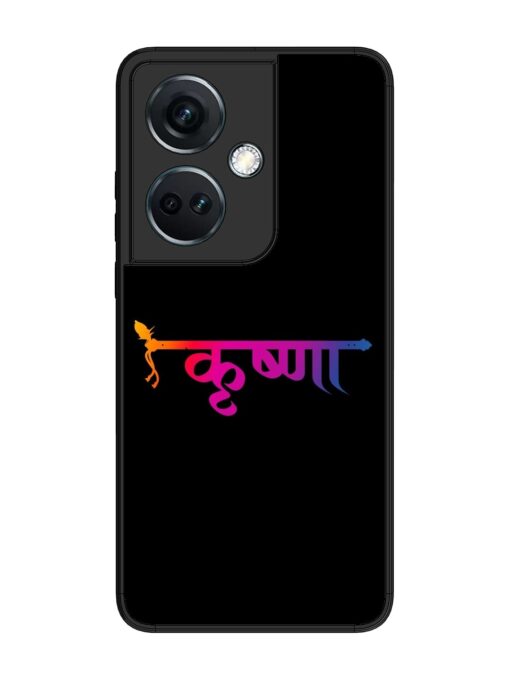 Krishna Typo Glossy Metal Phone Cover for Oneplus Nord Ce 3 (5G) Zapvi