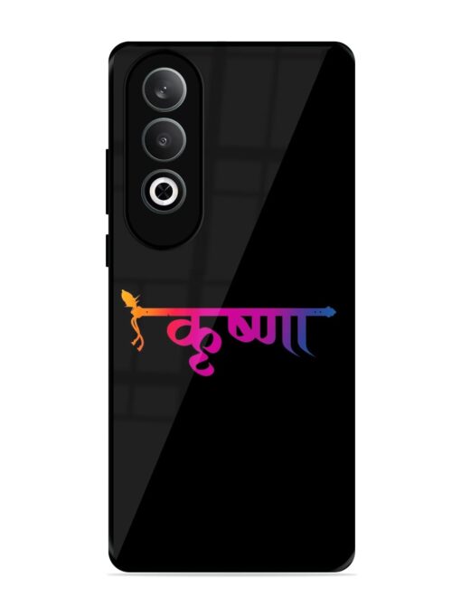 Krishna Typo Glossy Metal Phone Cover for Oneplus Nord Ce 4 (5G) Zapvi