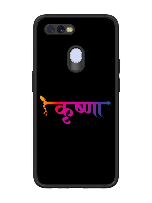 Krishna Typo Glossy Metal Phone Cover for Oppo A12 Zapvi