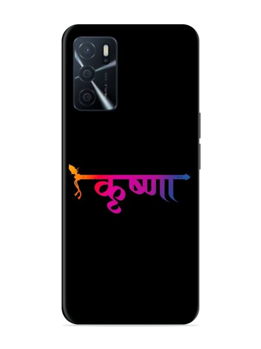 Krishna Typo Glossy Metal Phone Cover for Oppo A16 Zapvi