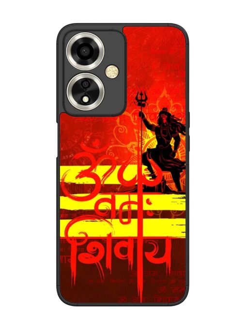 Illustration Lord Shiva Glossy Metal TPU Phone Cover for Oppo A59 (5G) Zapvi