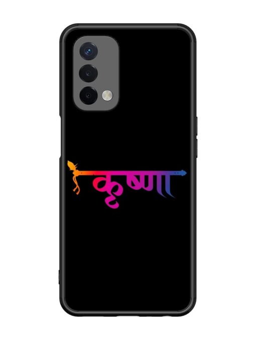 Krishna Typo Glossy Metal Phone Cover for Oppo A74 (5G) Zapvi