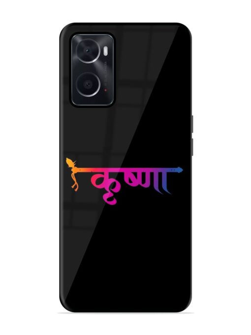 Krishna Typo Glossy Metal Phone Cover for Oppo A76 Zapvi