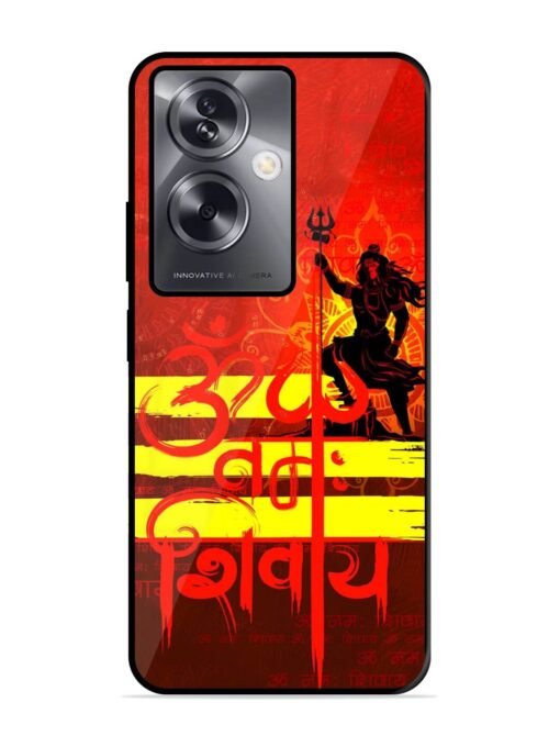 Illustration Lord Shiva Glossy Metal TPU Phone Cover for Oppo A79 (5G) Zapvi