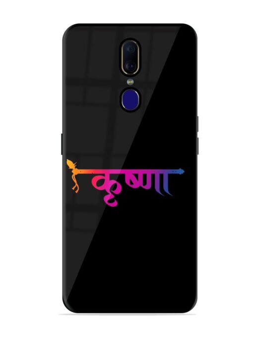 Krishna Typo Glossy Metal Phone Cover for Oppo F11 Zapvi