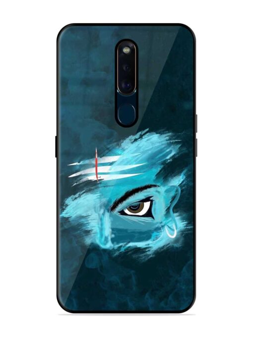 Lord Shiva Glossy Metal Phone Cover for Oppo F11 Pro Zapvi