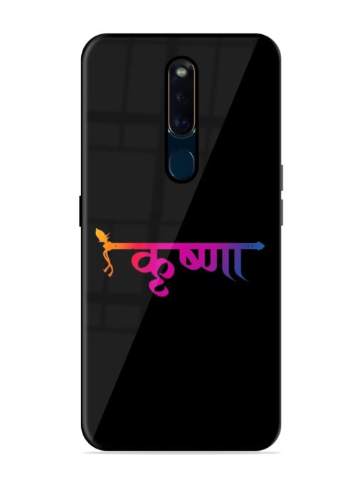 Krishna Typo Glossy Metal Phone Cover for Oppo F11 Pro Zapvi