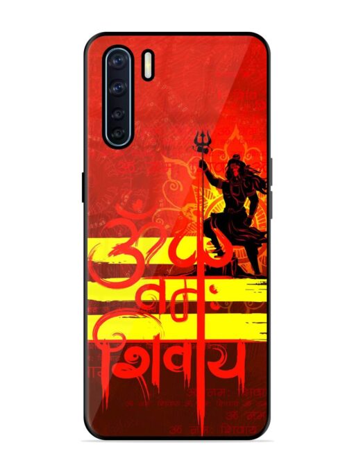 Illustration Lord Shiva Glossy Metal TPU Phone Cover for Oppo F15 Zapvi