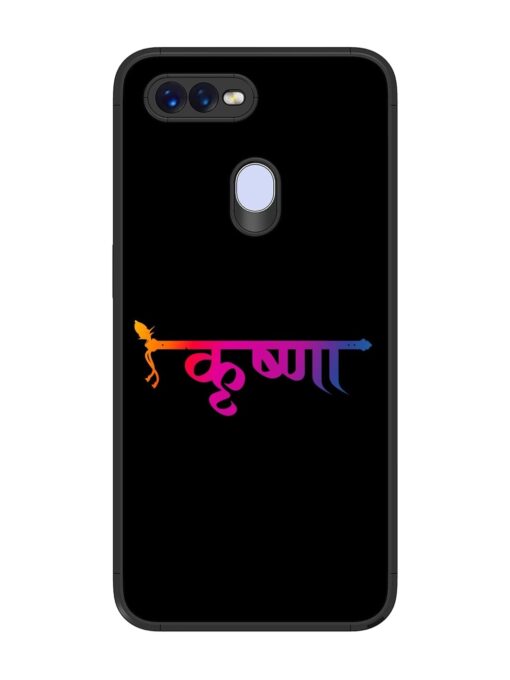 Krishna Typo Glossy Metal Phone Cover for Oppo F9 Pro Zapvi