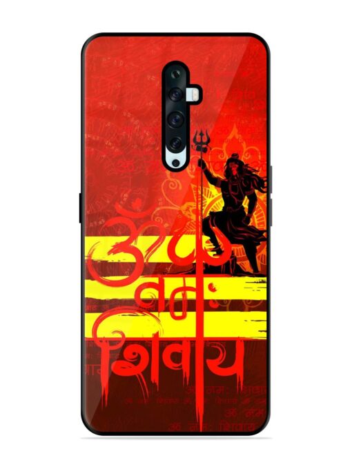 Illustration Lord Shiva Glossy Metal TPU Phone Cover for Oppo Reno 2F Zapvi