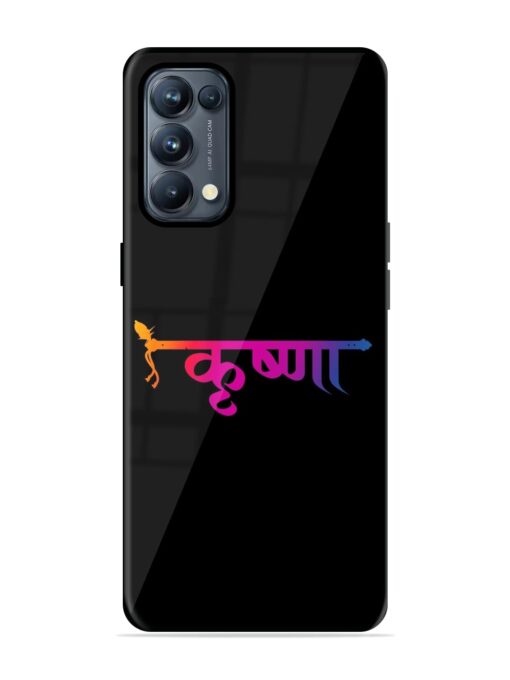 Krishna Typo Glossy Metal Phone Cover for Oppo Reno 5 Pro (5G) Zapvi